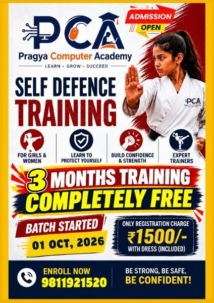 🔥 SELF DEFENCE TRAINING – ADMISSION OPEN! 🔥