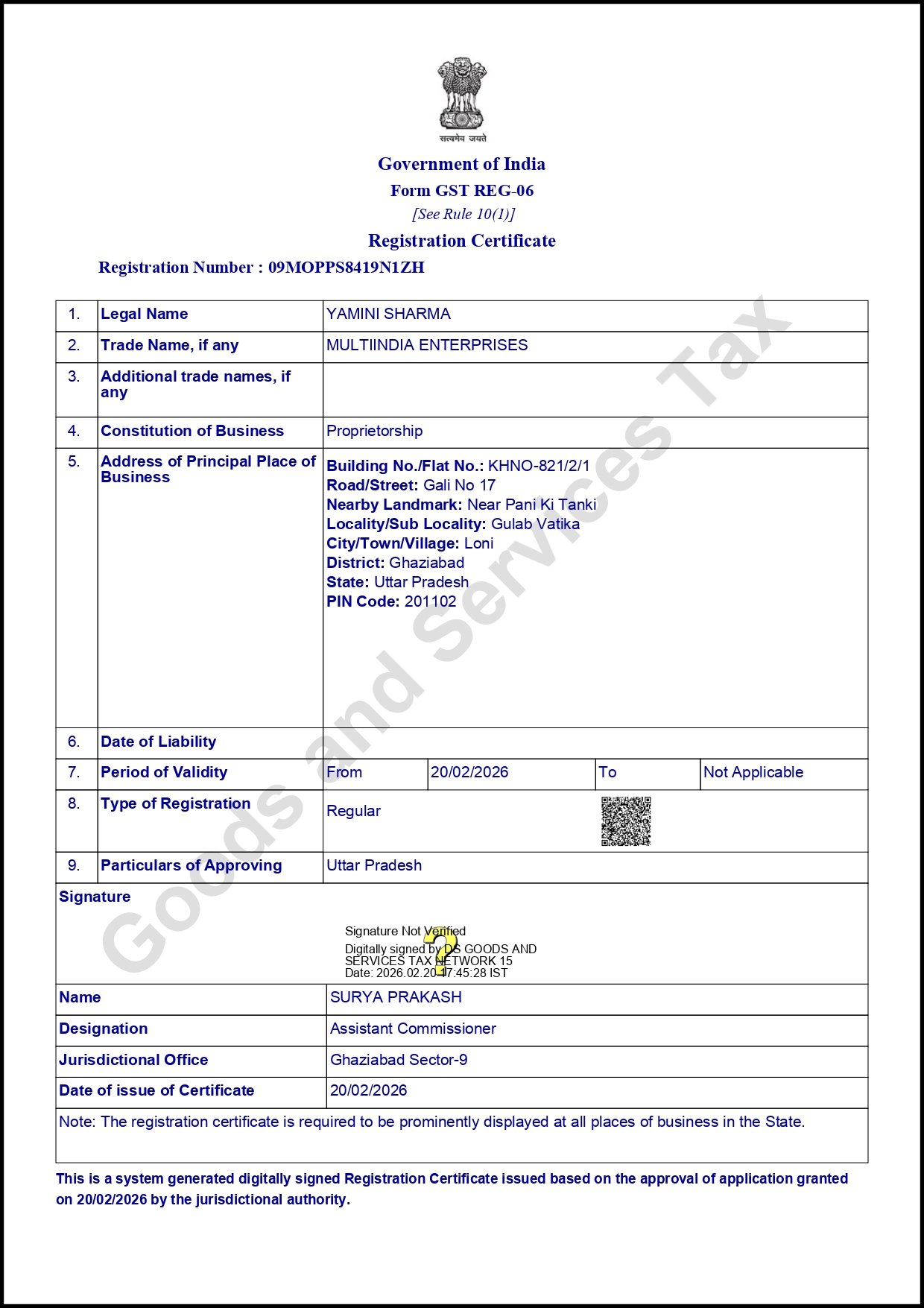 GST Registration