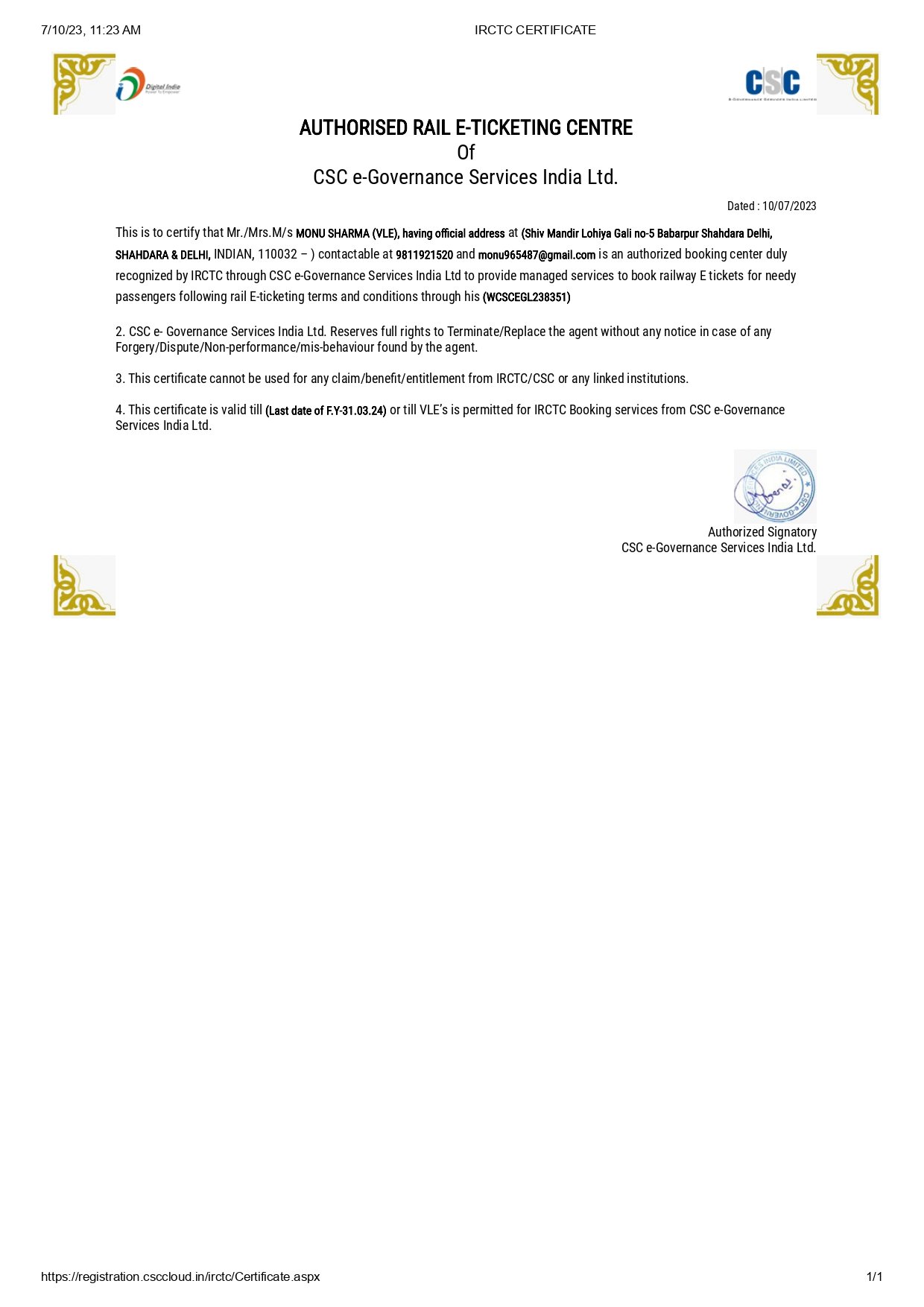 IRCTC Registration