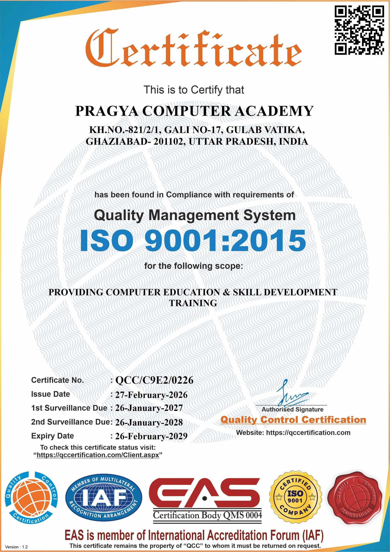ISO 9001:2015 Certification