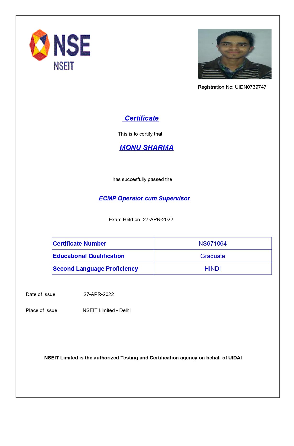 NSC Certification