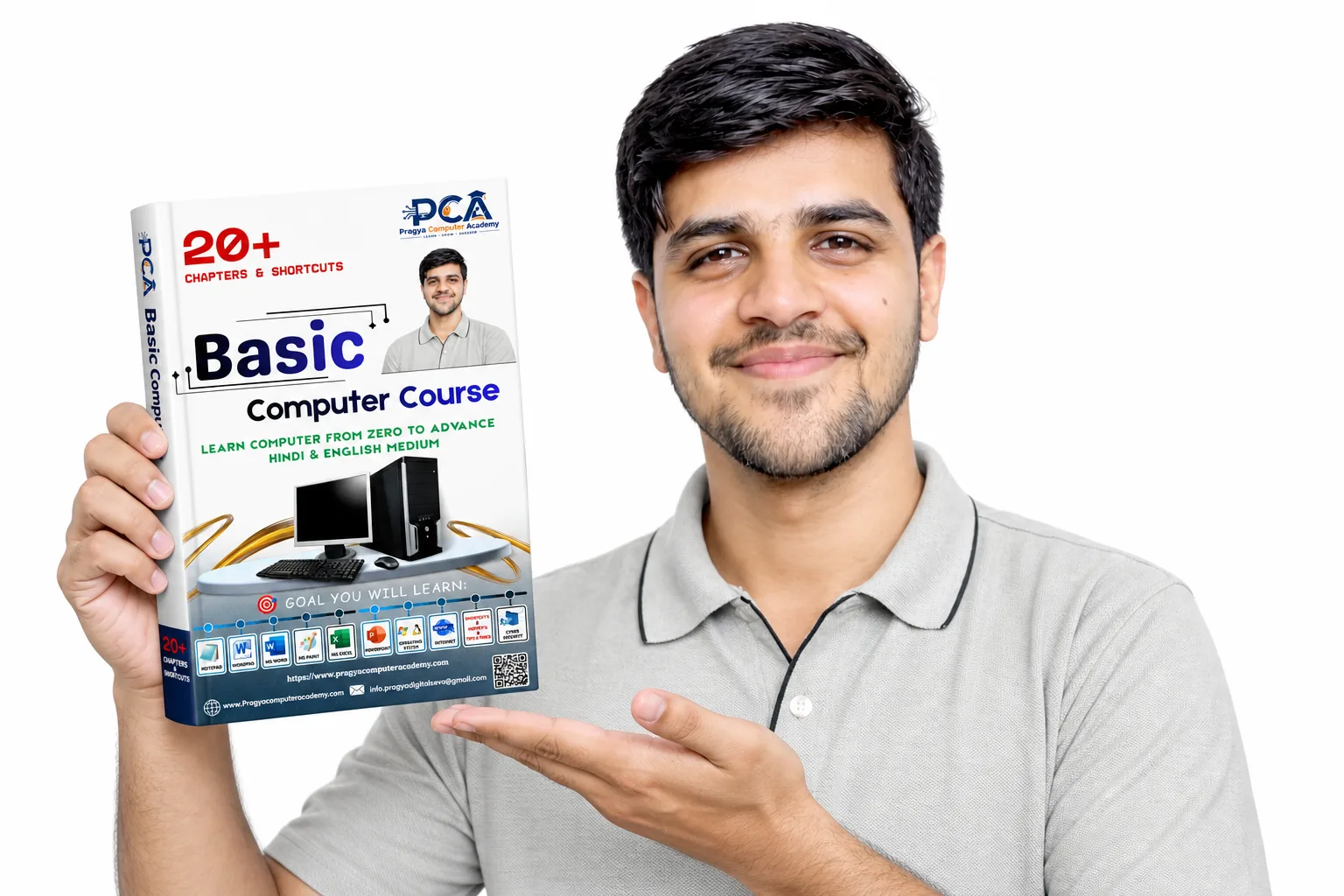 Basic Computer Course "EBBOK