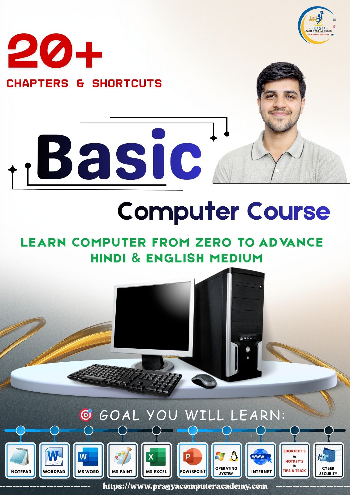 Master Advanced Excel + MIS Dashboard Training